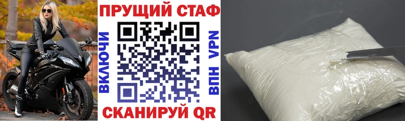БУТИРАТ Серов