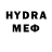 МДМА crystal Hayrettin Sahan