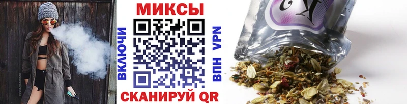 даркнет сайт  Серов  Бутират GHB 