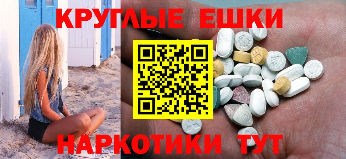 ГАШ Серов
