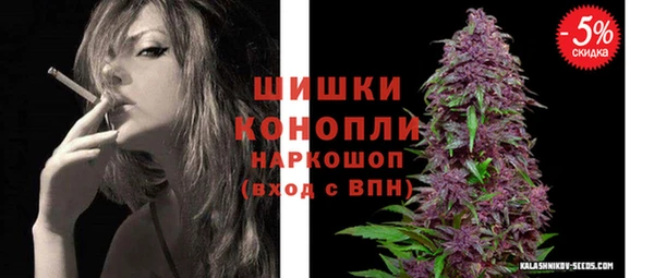 ГАЛЛЮЦИНОГЕННЫЕ ГРИБЫ Нягань