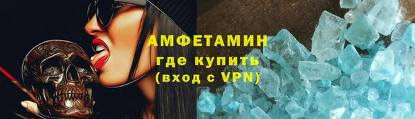 mix Нязепетровск