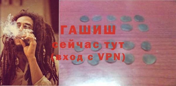 mix Нязепетровск