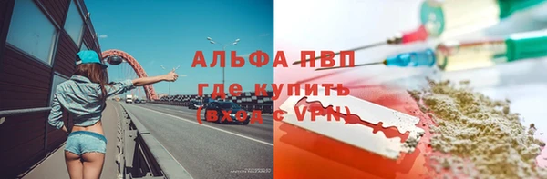 mix Нязепетровск