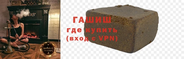 герыч Вязники