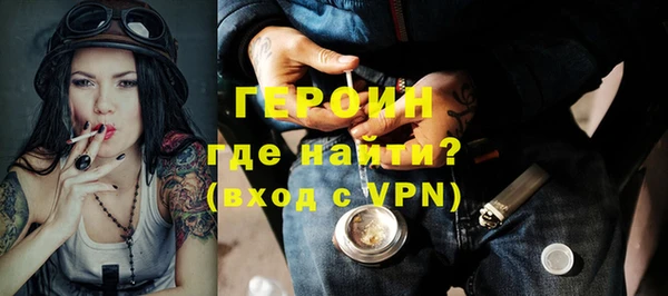 эйфоретик Новокубанск