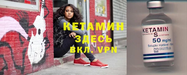mix Нязепетровск