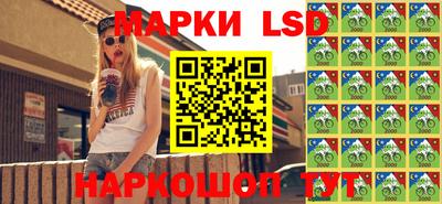 COCAINE Гусь-Хрустальный