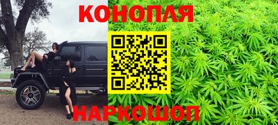 амф Гусиноозёрск