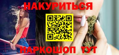 COCAINE Гусь-Хрустальный