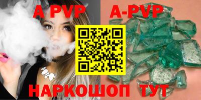 COCAINE Гусь-Хрустальный