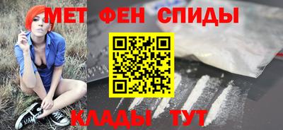 COCAINE Гусь-Хрустальный