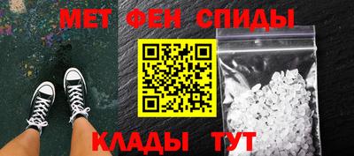 бутират Гусев