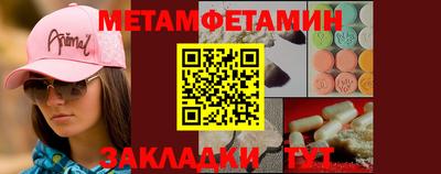COCAINE Гусь-Хрустальный