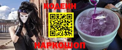 COCAINE Гусь-Хрустальный