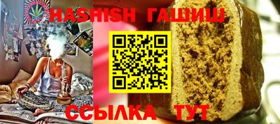 COCAINE Гусь-Хрустальный