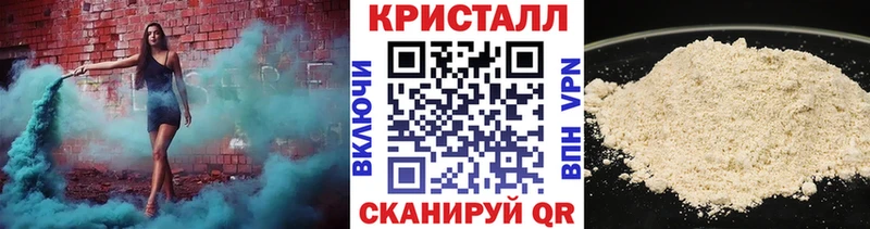 где найти   Серов  дарк нет формула  Метамфетамин витя 
