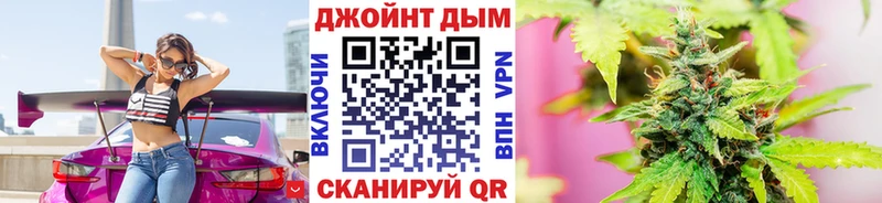 omg ССЫЛКА хочу наркоту Серов Бошки марихуана сатива