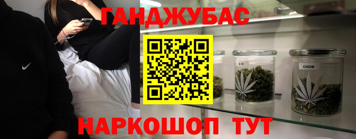 Марихуана индика  Вход с VPN  МАРИХУАНА Ganja  Конопля ГИДРОПОН  Серов 